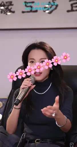 #뮤란
