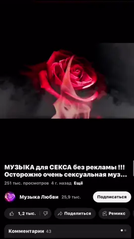 #foryou #рек #flstudio #longlight 