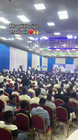 #apdi #kuus #muqdisho #iyo#madaale