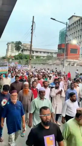 বাংলাদেশ জামাতে ইসলাম❤️‍🩹#Bangladesh #jamaat_e_islami #Chhatrashibir #arifmahmud535 #arif 
