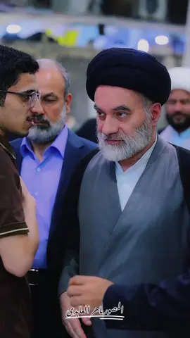 السيد محمد رضا السيستاني حفظهالله  #السيد_السيستاني #الامام_علي_بن_أبي_طالب_؏💙🔥 #باسم_الكربلائي #علاك_رب_العرش_علاك_غصبا_على_اعداك #العتبة_العلوية_المقدسة 