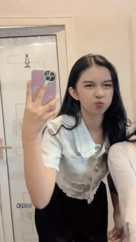 🤫