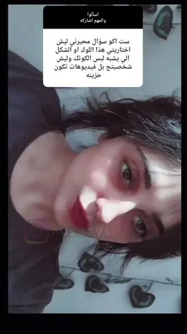 #عام #انكليزي #e #قصص 
