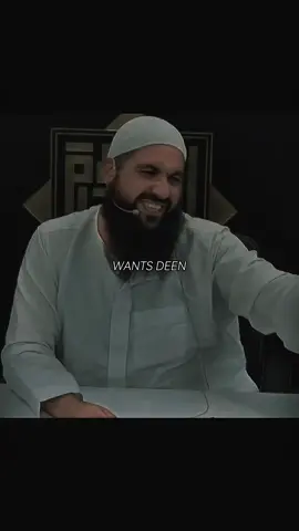 Mohamed Hoblos | #deen 