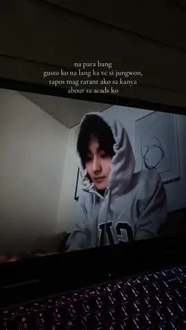 not fik guys #jungwon #enhypen #foryou #foryoupage #kpopedit 