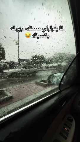 #winter #اسوان #اسوان_الاقصر_قنا_سوهاج_اسيوط_السودان #viraltiktok #viralvideo 