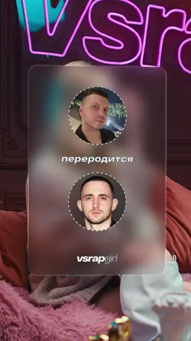 Кем выбы переродились? Папичем или Литвином? #instrinna #дора #мэйбибэйби  @МЭЙБИ БЭЙБИ @Дора @instrinnahub🪽 
