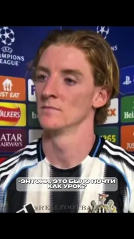 Лучшая полузащита в мире - у Барселоны? | #fcbarcelona #pedrigonzalez #frenkiedejong #championsleague #newcastle 