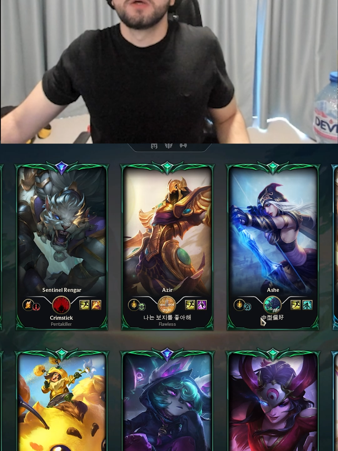 #tiltproof #leagueoflegends