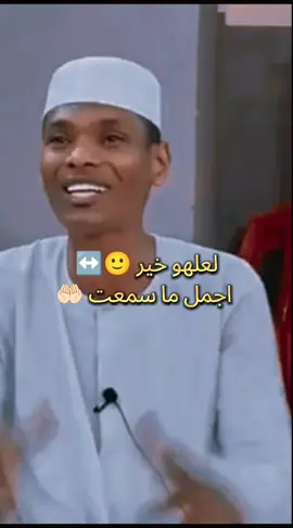سبب مقنع عن الفقر|| استمع بهدؤ #ارح_سمعك_بالقران 