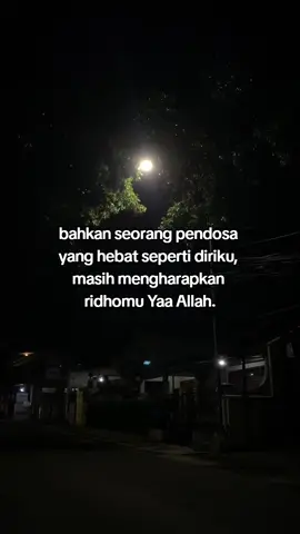 #quotesislami #foryoupage #fyp 