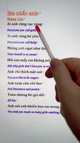 Em nhắc anh #lyrics #relax #singing #studyenglish #foryou 