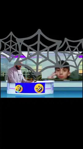 ياو حيف تف كواد😄