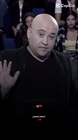 محسوم 👋🏽 .!                                     #تصميم_مادي🤍🙋🏻‍♂️#طبرق 