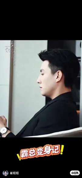 #fyp #liuxiaoxu #fyppppppppppppppppppppppp #fypage 