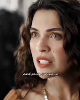 القوة 🔥🔥🔥💀 مسلسل الخليفة الحلقة 1 #الخليفة #مسلسل_الخليفة #مسلسلات_تركية #المدينة_البعيدة #حلم_اشرف 