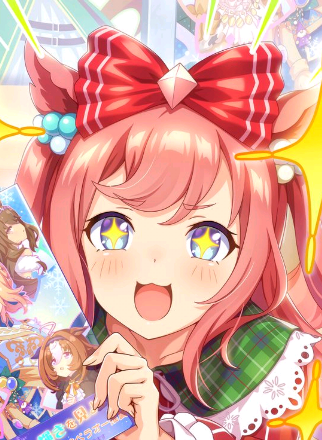 THERE'S MORE. LIKE A LOT A LOT MORE. I WANT ORFEVRE, GENTILDONNA, SUMMER MCQUEEN,SUMMER TACHYON, KATSURAGI ACE, SIRIUS SYMBOLI, NEO UNIVERSE, DREAM JOURNEY, VIVLOS, SUMMER VIVLOS, MEJIRO RAMONU, NO REASON, FENOMENO, STILL IN LOVE AND WIN VARIATION. yes that's all uma I want 🥺🥺🥺 cygames please give me more karats. #umamusume #ウマ娘 #riceshower #himejoshi #fyp #foryoupage #xybca #peak #agnesdigital #maruzensky #symbolirudolf #wonderacute #manhattencafe #daitakuhelios 