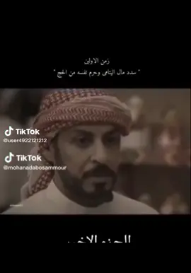 ##لايك_متابعه_اكسبلور 