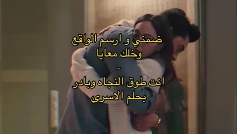 #فلاح_المسردي #مالي_خلق_احط_هاشتاقات🦦 #جبراتت📮 