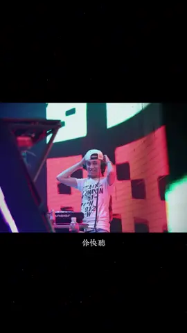chồng quốc dân  #nhachaymoingay#tranthaihoang#nhacchaymoingay🎧#thaihoang#xh