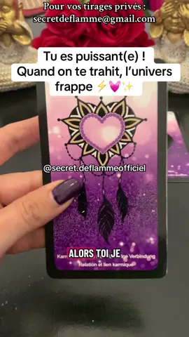 🔮✨♥️#foryoupage❤️❤️ #tiragedecarte #amour #spirituality #voyance 