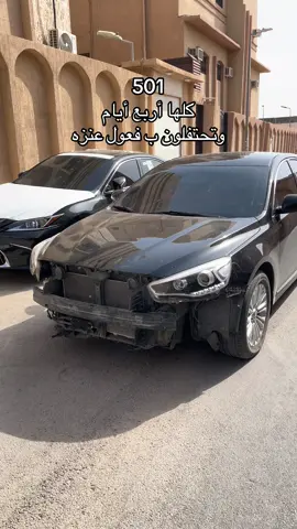 #الرياض #fyppppppppppppppppppppppp #اكسبلورexplore #عنزه 