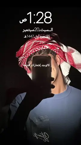 #مقصوده_البعض_ناس_لا_اكثر #مقصودة_لبعض_البشر #تصميمي_رايكم 