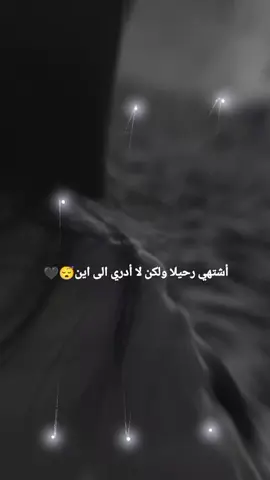 #مالي_خلق_احط_هاشتاقات #الشعب_الصيني_ماله_حل😂😂 