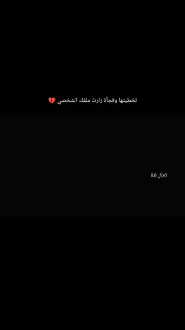 #خالد_فوق_العاده #معكم_كالعاده  . . . . . #ناصر_القصبي #باب_الحاره #موسيقى_باب_الحارة 