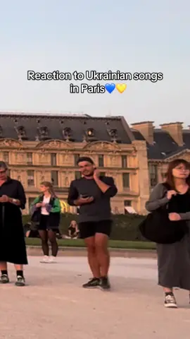 Реакція на українські пісні в я Парижі 🇫🇷♥️ #реакціянаукраїнськумузику #ніченька#українцівпарижі #українцівфранції #reactiontoukrainiansongs