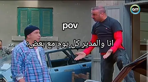 توم وجيرى 😂😂😂😂#eslammahmoud414 #فيديوهات_مضحكة #شغل #كوميدي #fouryou 