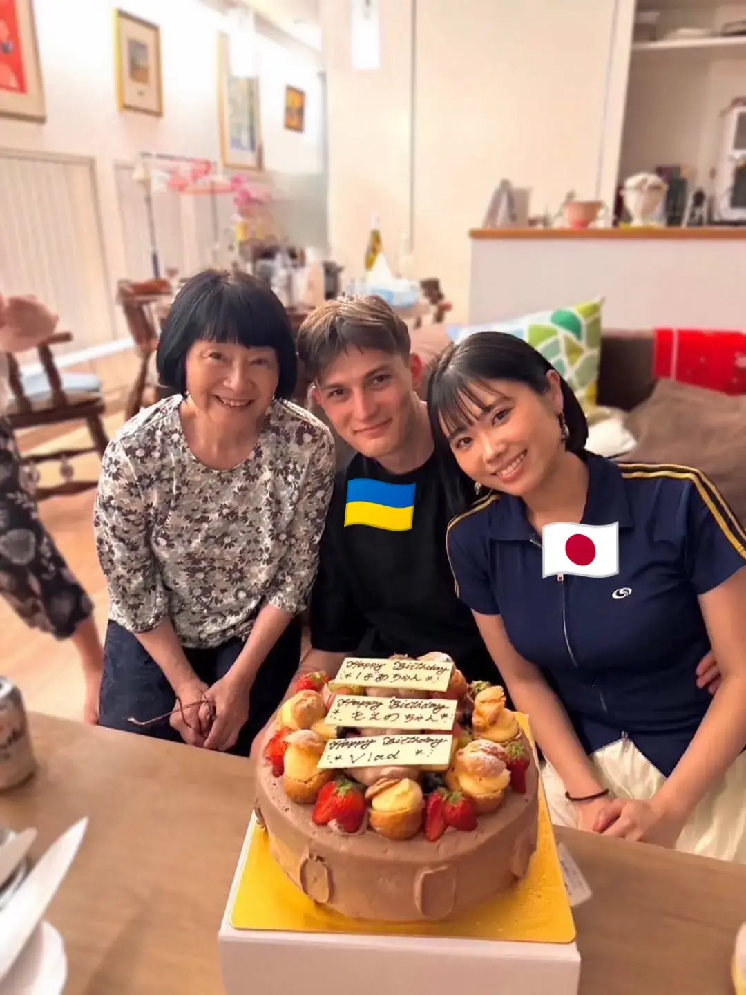 #ukraine #japan #asia #日本 #mixedcouple 