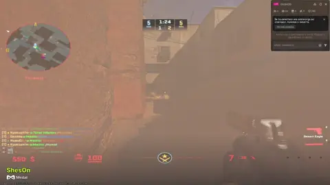 #Medal #viral #paratii #clips #twich 