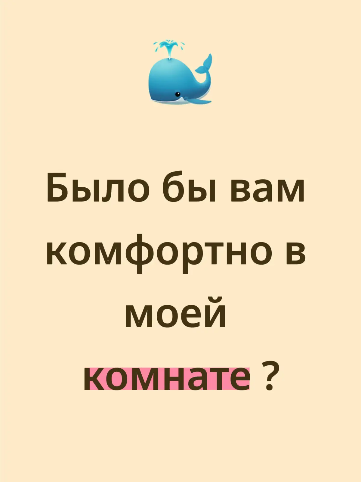 #fyp #real #fu #иисус #рекомендации 