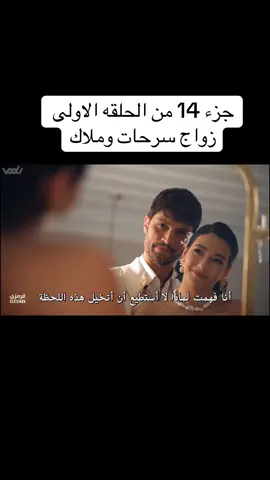 #مسلسلات #مسلسلات_تركية #شعب_الصيني_ماله_حل😂😂 #الخليفه 