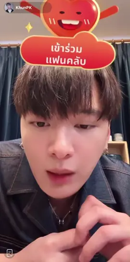 เมื่อเมนต้องมาสอนล้างจมูก 555555 #KristPerawat