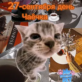 @~So_nia8907~ сделано