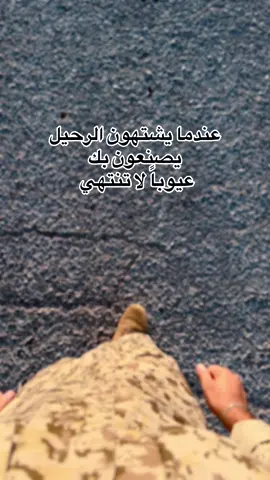 #اكسبلور #متابعه 