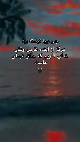 #CapCut #pashton_tajik_hazara_uzbek #fypシ゚viral🖤tiktok☆♡ #pfyyy #videoviral 