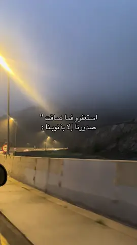 #روح_وريحان_وجنة_نعيم #الصلاه #تاج_الذكر #لا_اله_الا_الله_وحده_لاشريك_له 