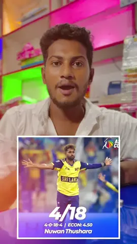 Aura of rcb played look hater’s 👀