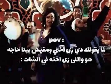 😂😂😂😂 #كوميدي #explorepage #ضحك #الشعب_الصيني_ماله_حل😂😂 #pov 