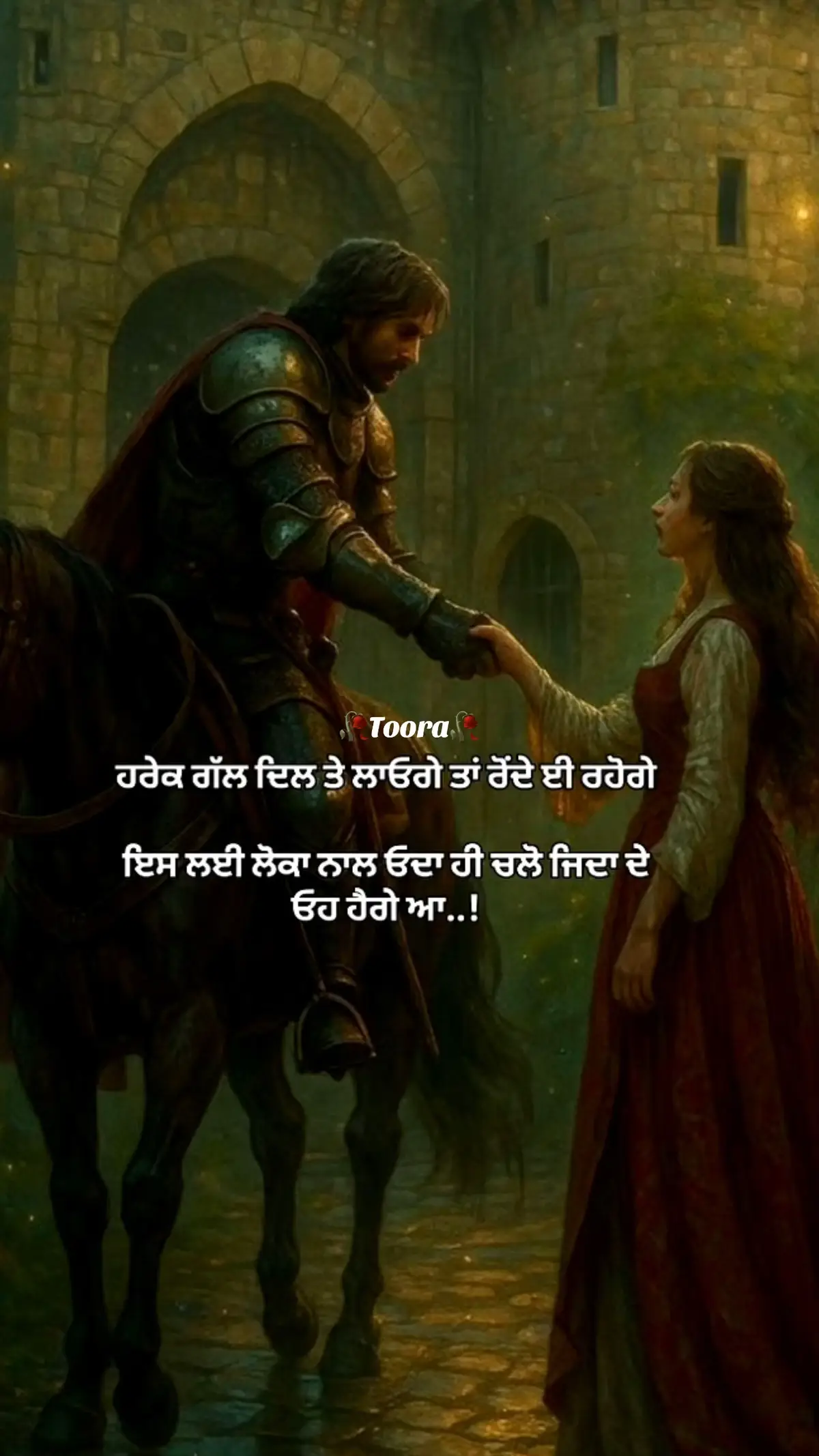 #❤️ 