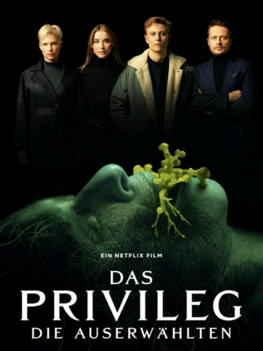 #fyp#movie#vrek#fup#ужасы