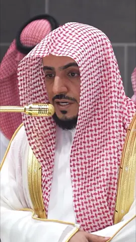 تلاوة حُصرية بديعة 🩶.  #الوليد_الشمسان #الحرم_المكي #قران_كريم #تلاوة_خاشعة #سورة_النازعات 
