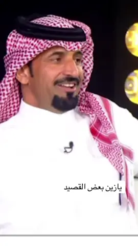 #مطرب_دحيم #القناص_الماهـر #ابو_محاله 