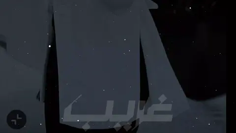 حب الحببيب سمني سم.  كامله.  #احترافات_صوتيه #مالي_خلق_احط_هشتاق #☠️💯☠️ #النــــkingـــجم4k  .  .  .  .  .  .  .  .  .  .  .  ..  .  .  .  .  .  .  .  .  .  .  .  .  .  .  .  .  .  .  .  .  .  .  .  .  .  .  .  .  .  .  .  .  .  .  .  .  .  .  .  .  .  .  .  . @نـــــــٌوُر آلشـآمـ 💞💞 @☬بنت👑⃟❦حلب☬ @نوتـᬽـ꙰💜𝄠ۛـيلا 