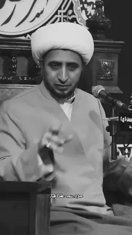 #شيخ_علي_المياحي 