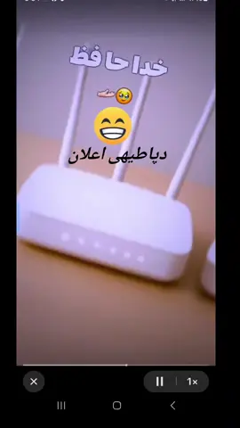 #افغانستان 