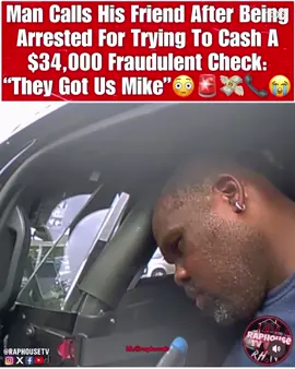 Smh  #fyp #snitch 